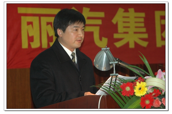 黨委副書記、監(jiān)事會主席薛和有作《股份有限公司候選人推薦情況的說明》